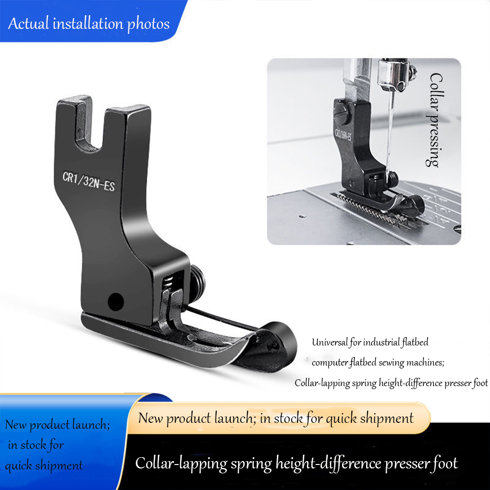 Sewing Machine Fabric - Siyah Titanyum Çelik Yaylı Yüksek-Alçak Baskı