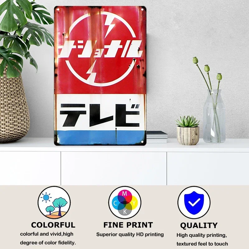 Teneke Işareti Japon Tarzı Mar - Sewing Custom incelemesi ve fiyatı