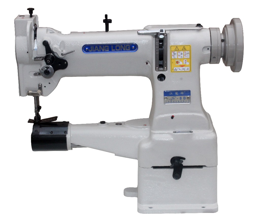 8B Endüstriyel Dikiş Makinesi  - Sewing Jahit incelemesi ve fiyatı